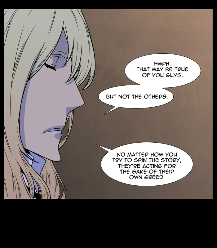 Noblesse - Page 65