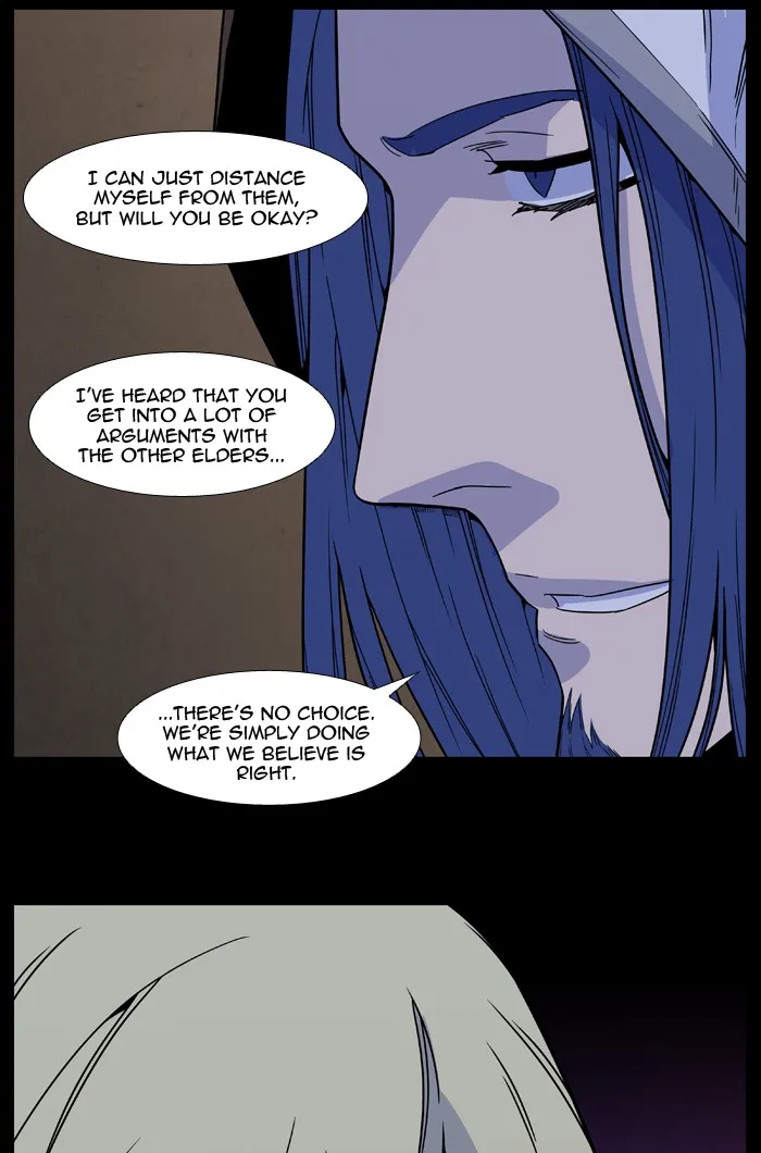 Noblesse - Page 66