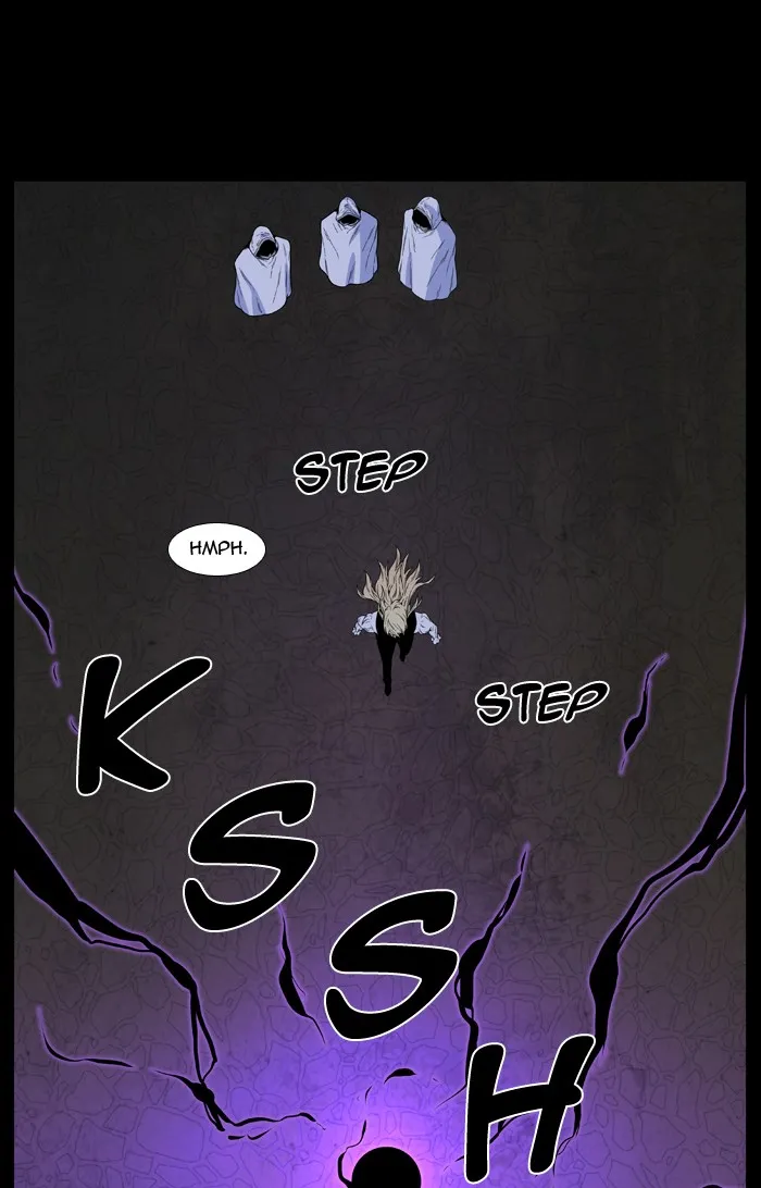 Noblesse - Page 70