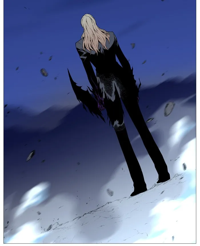 Noblesse - Page 81