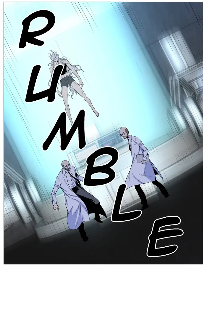 Noblesse - Page 14