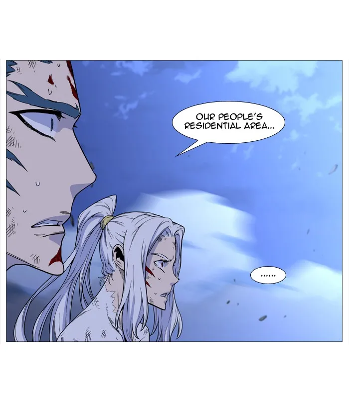 Noblesse - Page 28