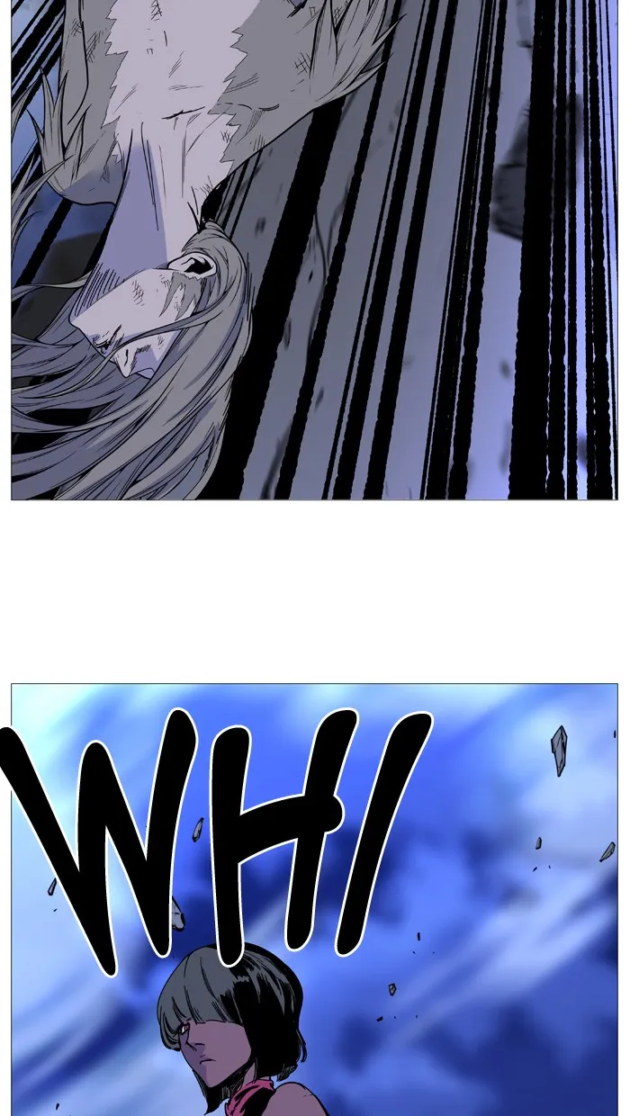 Noblesse - Page 38