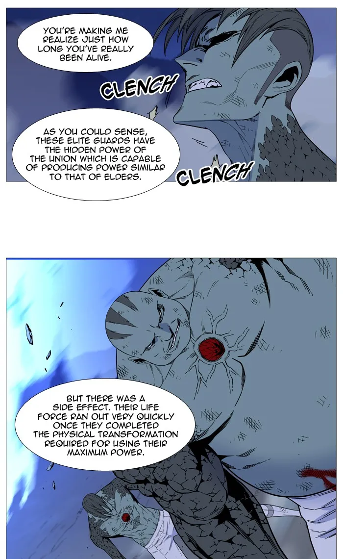 Noblesse - Page 44