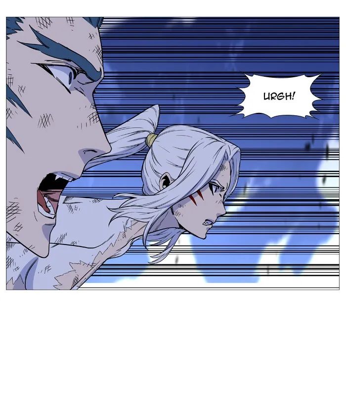 Noblesse - Page 59