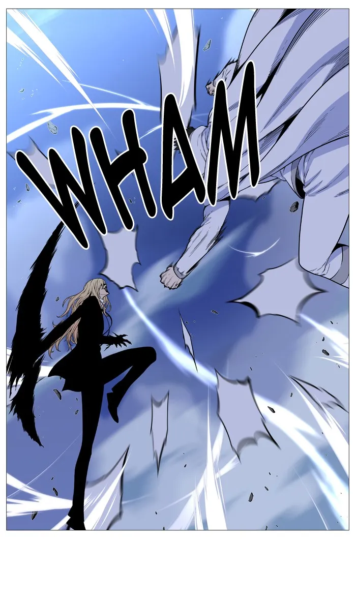 Noblesse - Page 62