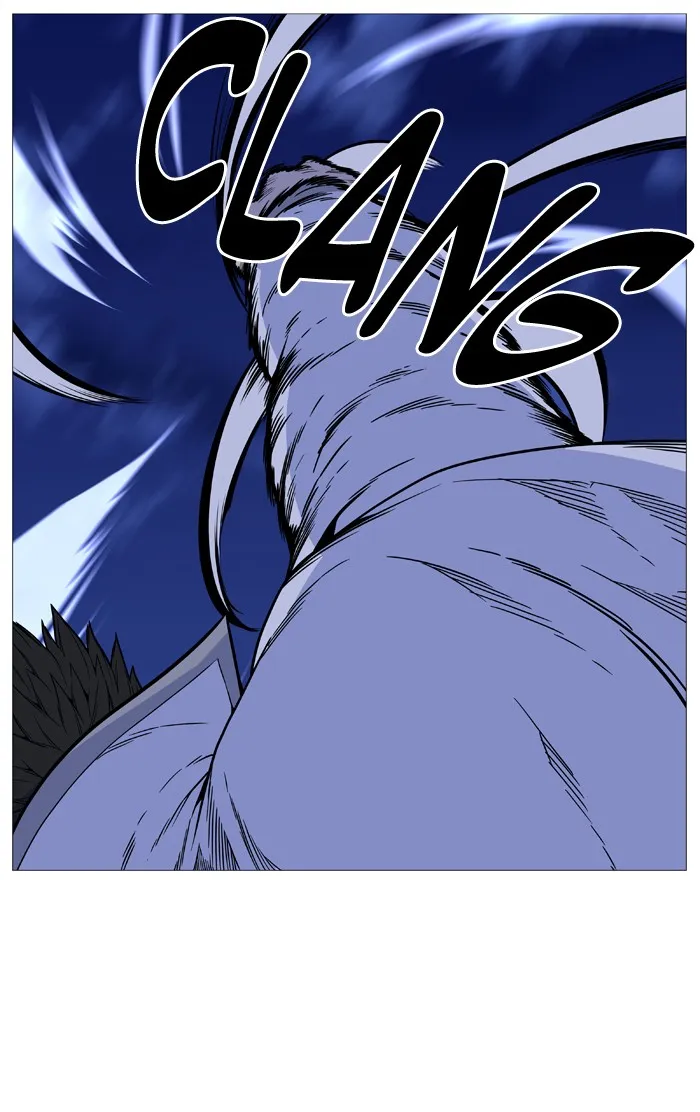 Noblesse - Page 63