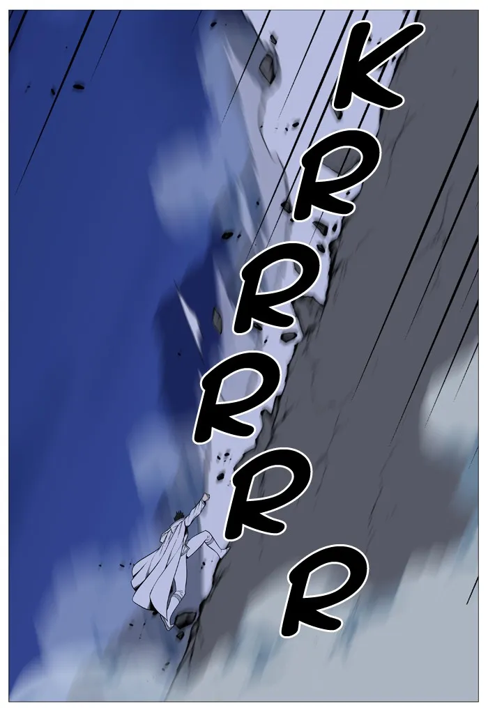 Noblesse - Page 64