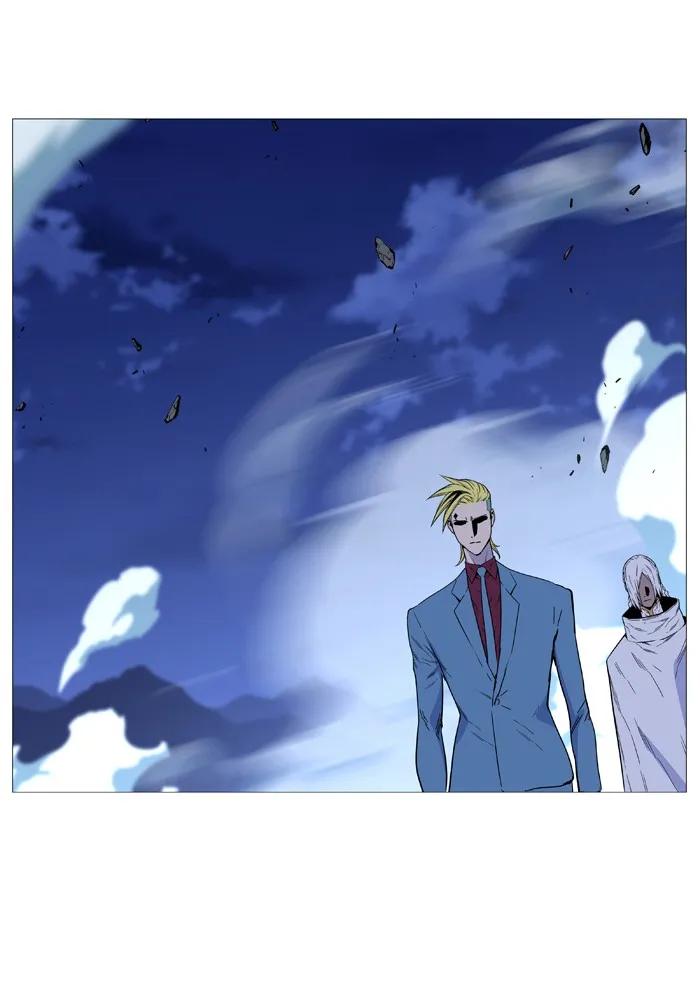 Noblesse - Page 67