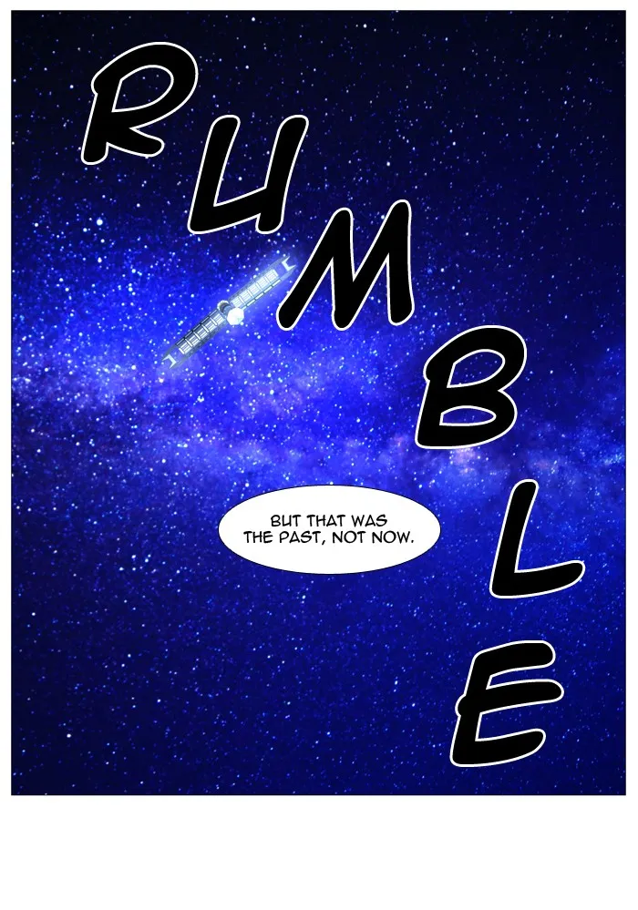 Noblesse - Page 8