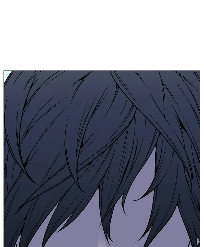 Noblesse - Page 82