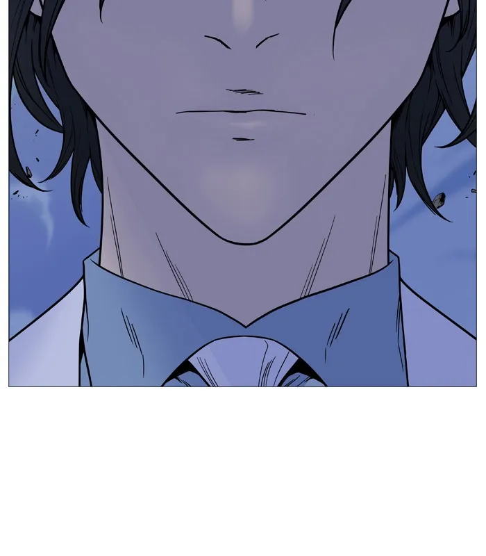 Noblesse - Page 83