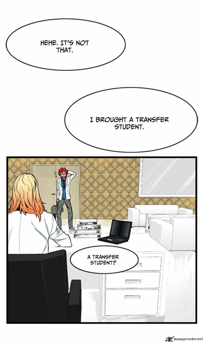 Noblesse - Page 12