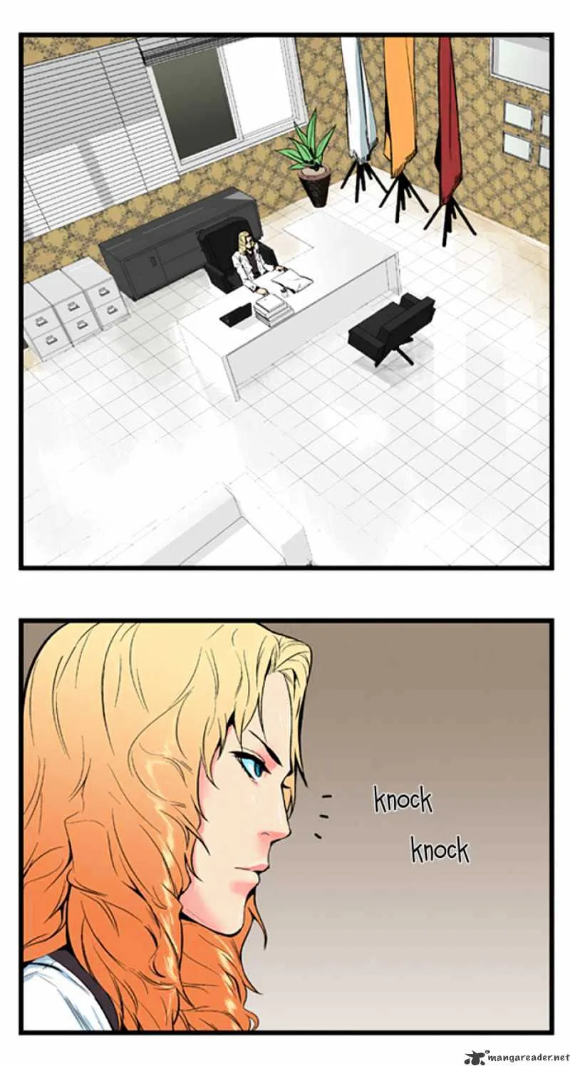 Noblesse - Page 9