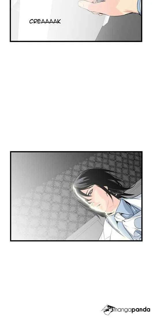 Noblesse - Page 18