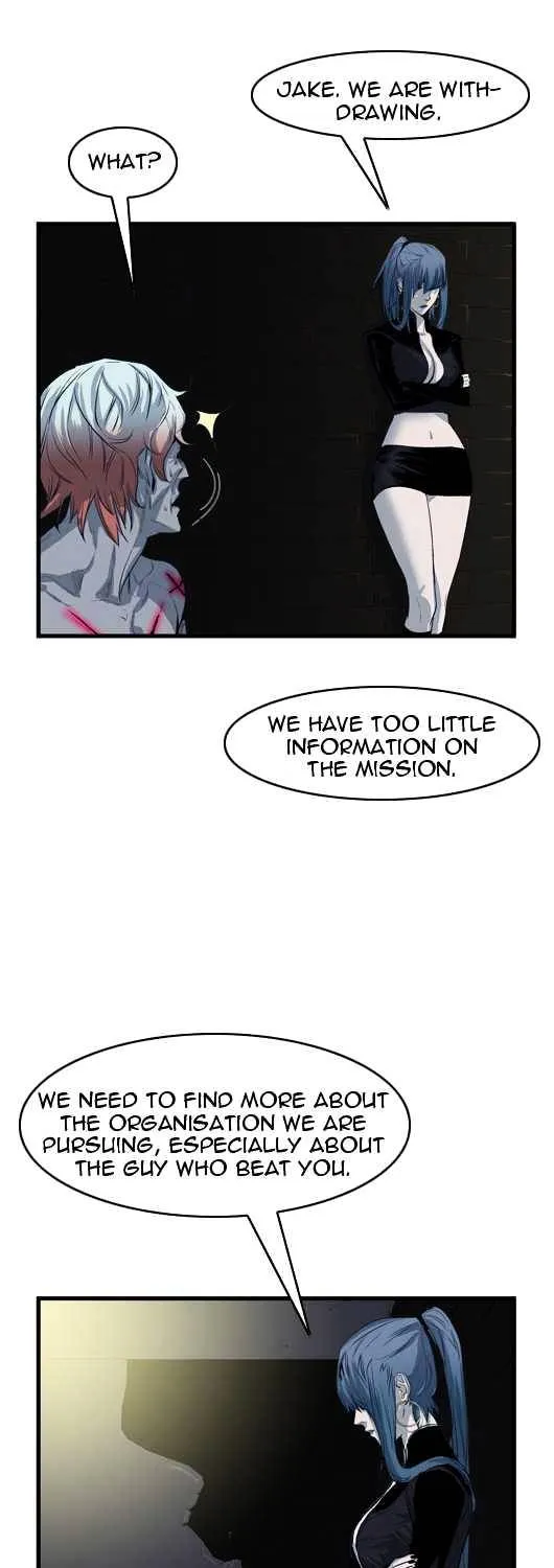 Noblesse - Page 4