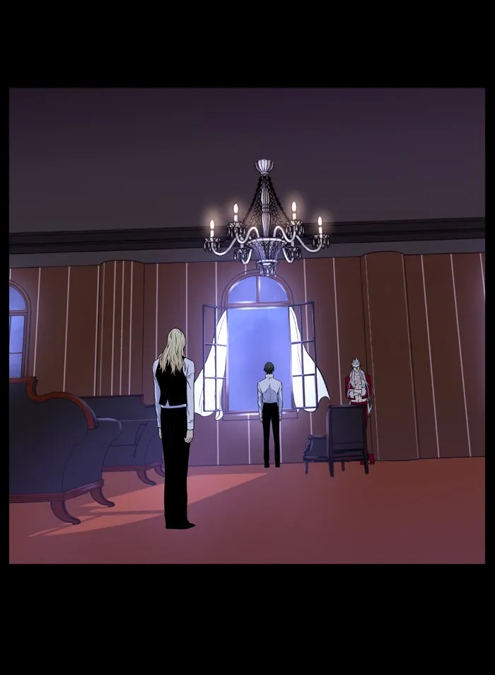 Noblesse - Page 2