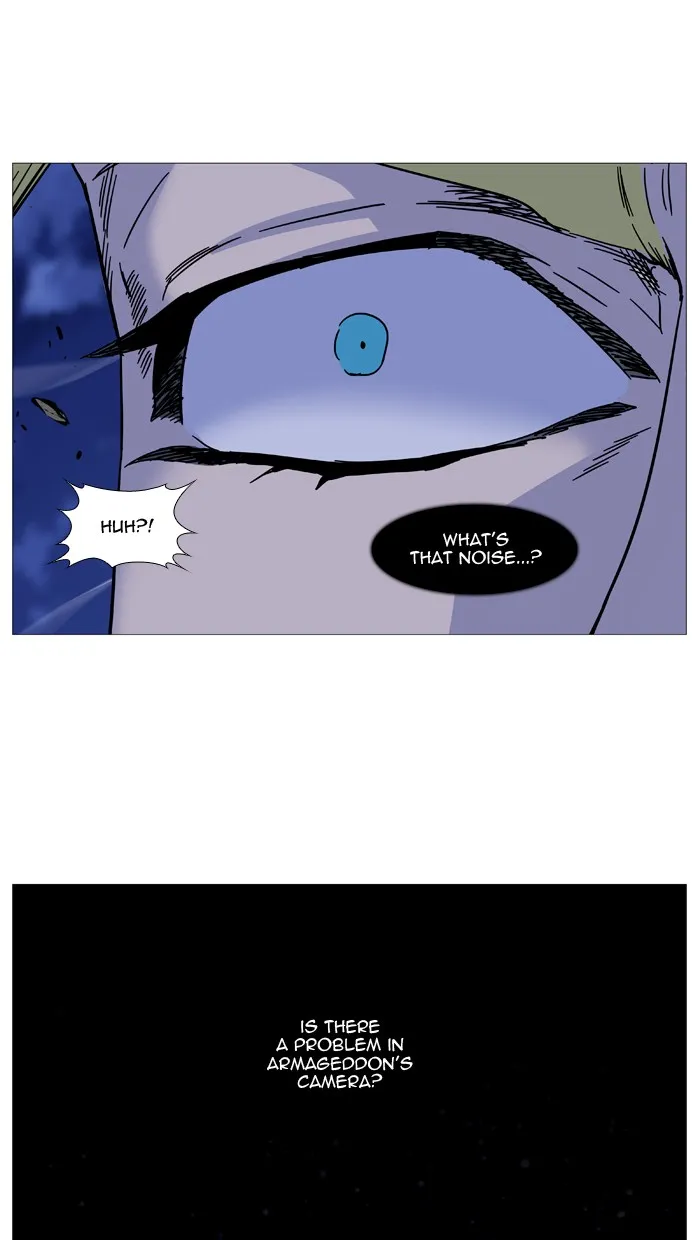 Noblesse - Page 35