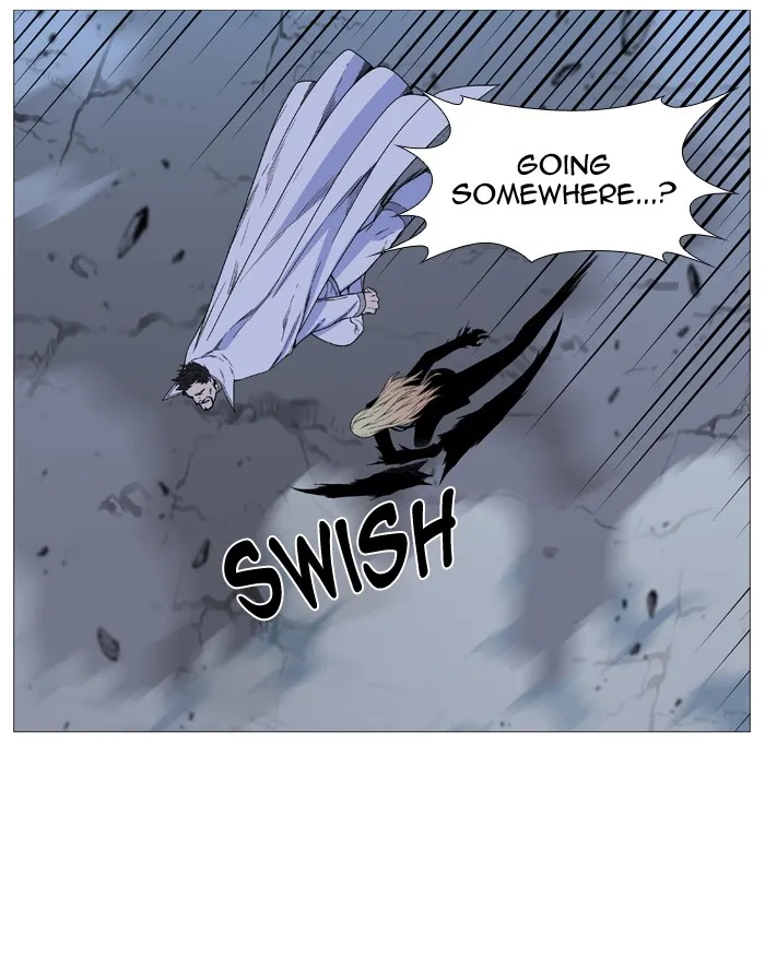 Noblesse - Page 42