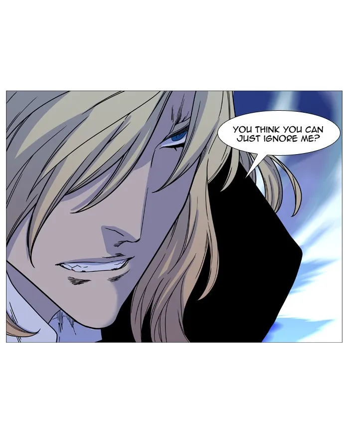 Noblesse - Page 44