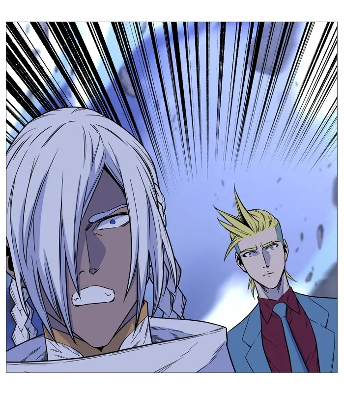 Noblesse - Page 62