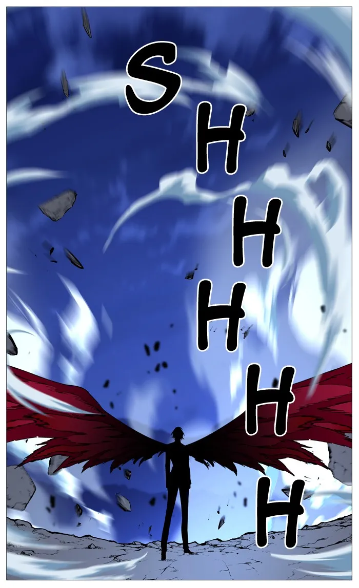 Noblesse - Page 64