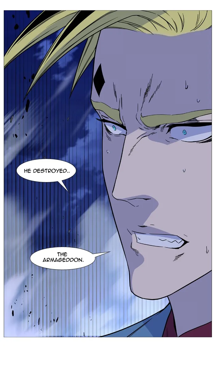 Noblesse - Page 76