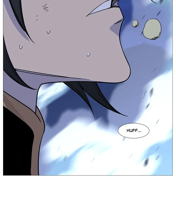 Noblesse - Page 84