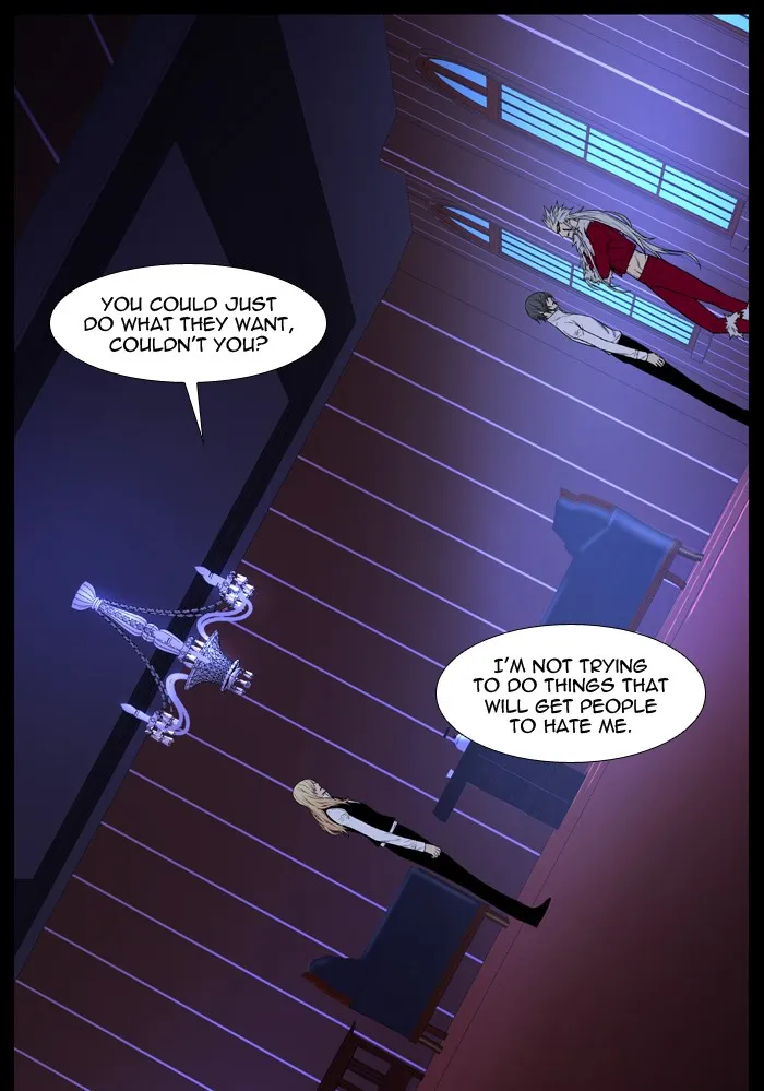 Noblesse - Page 9