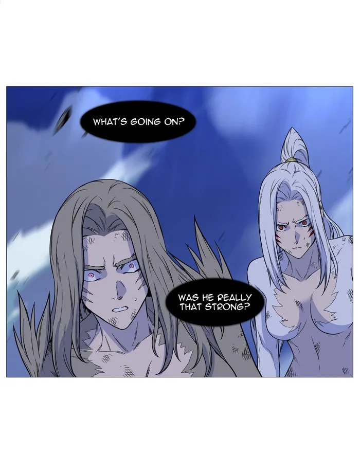 Noblesse - Page 3