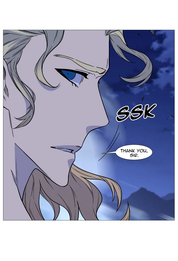 Noblesse - Page 30