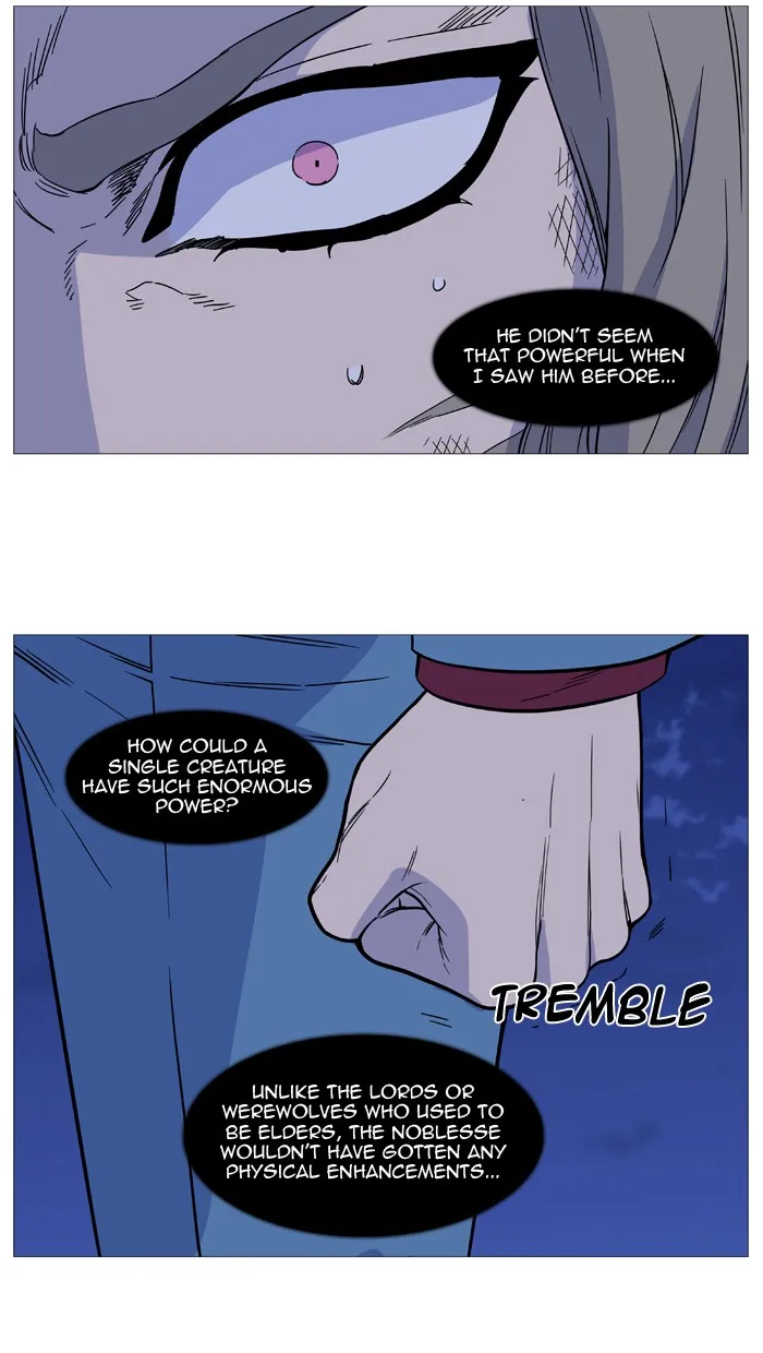 Noblesse - Page 4