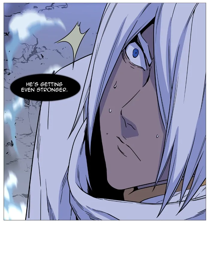 Noblesse - Page 59