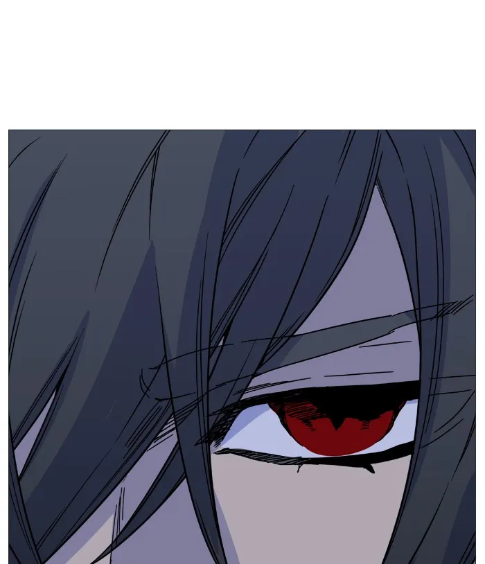 Noblesse - Page 6