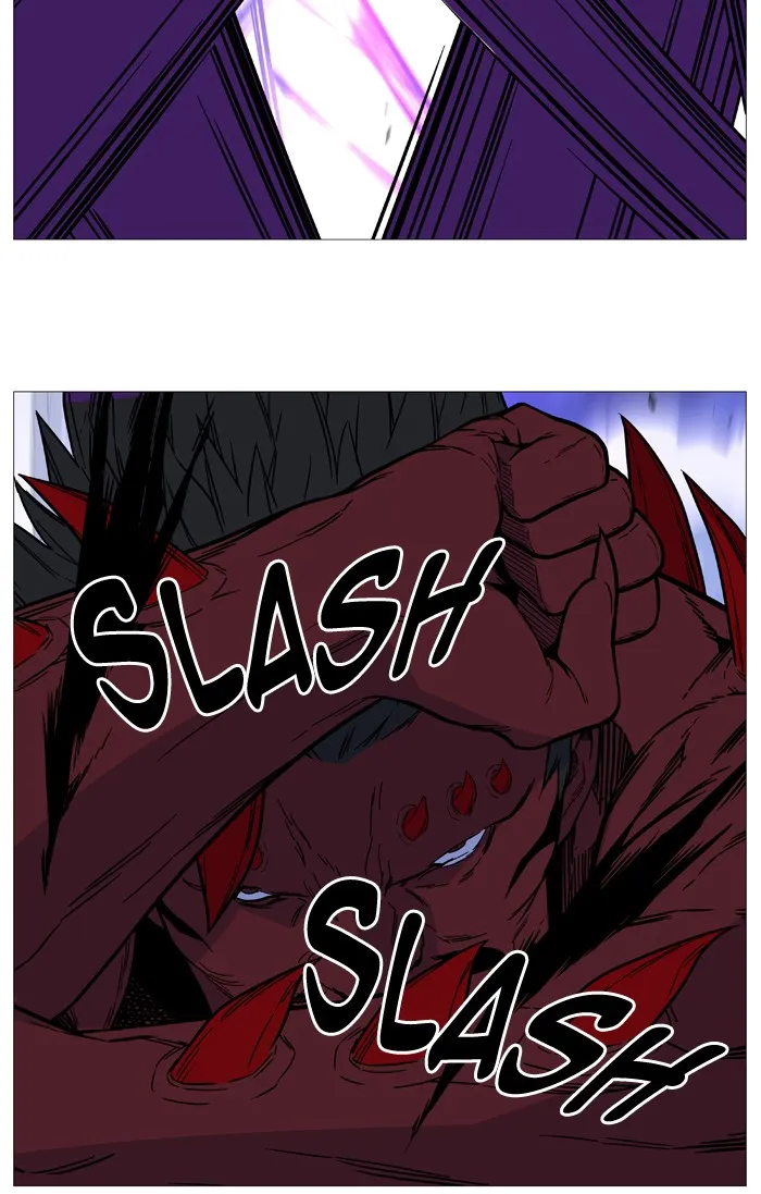 Noblesse - Page 66