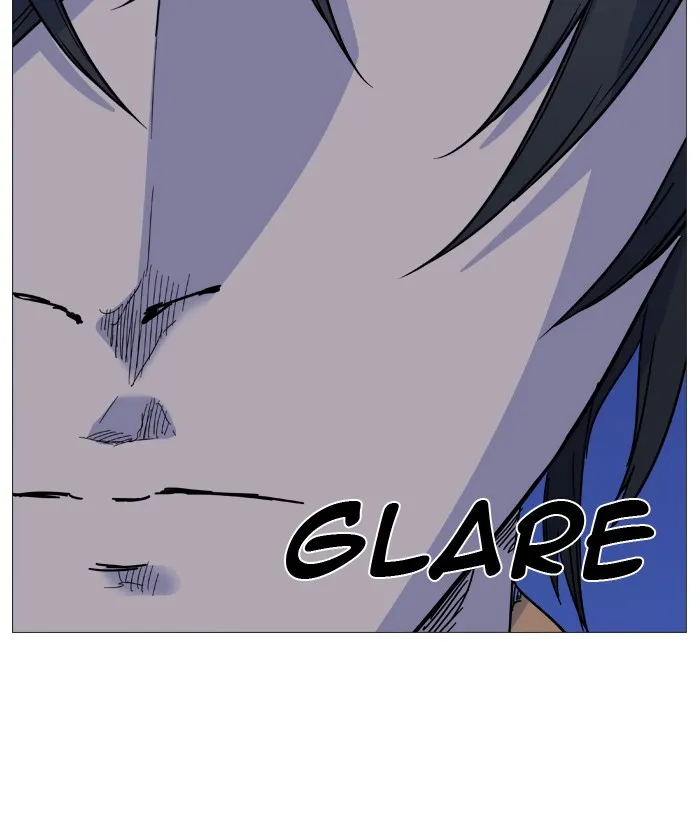 Noblesse - Page 7