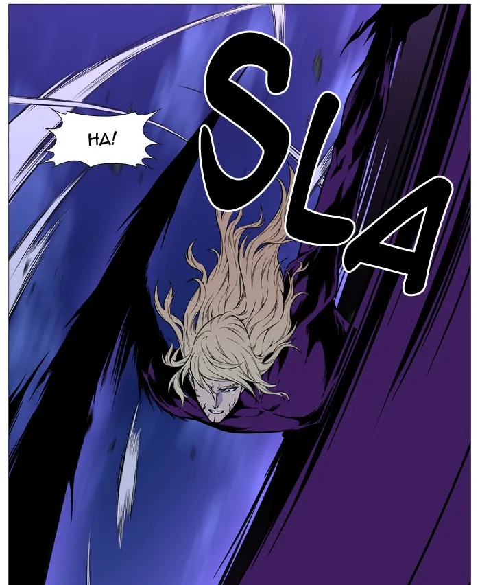 Noblesse - Page 70