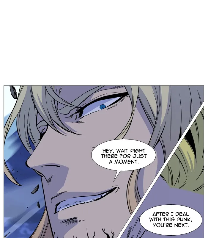 Noblesse - Page 83