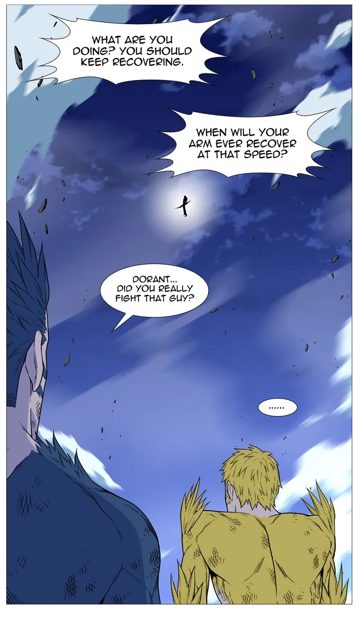 Noblesse - Page 86