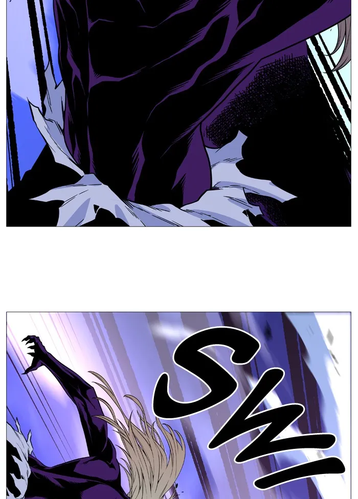 Noblesse - Page 36