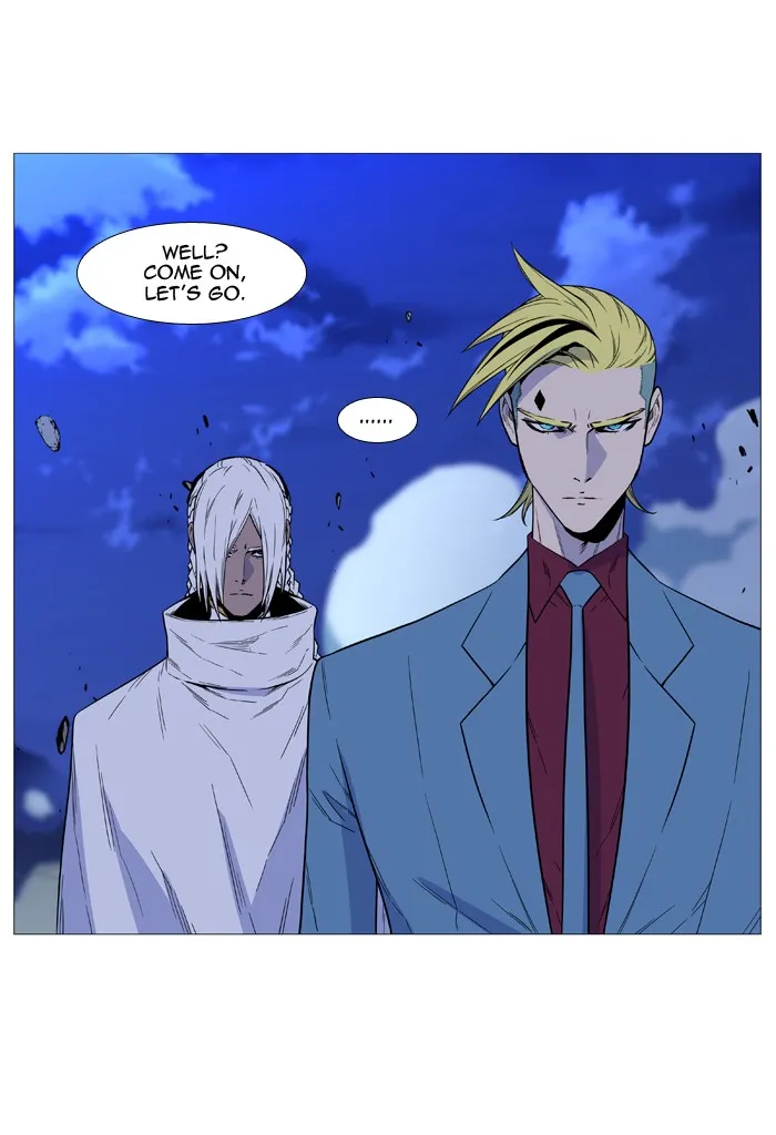 Noblesse - Page 68