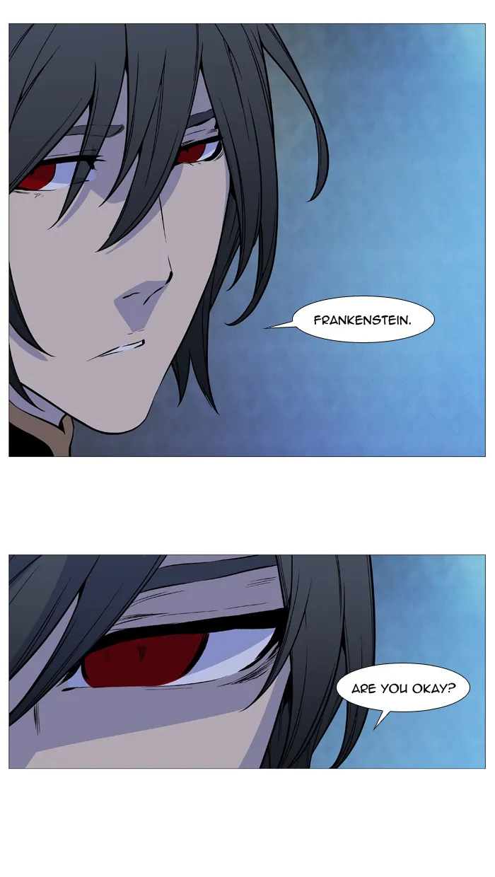 Noblesse - Page 40