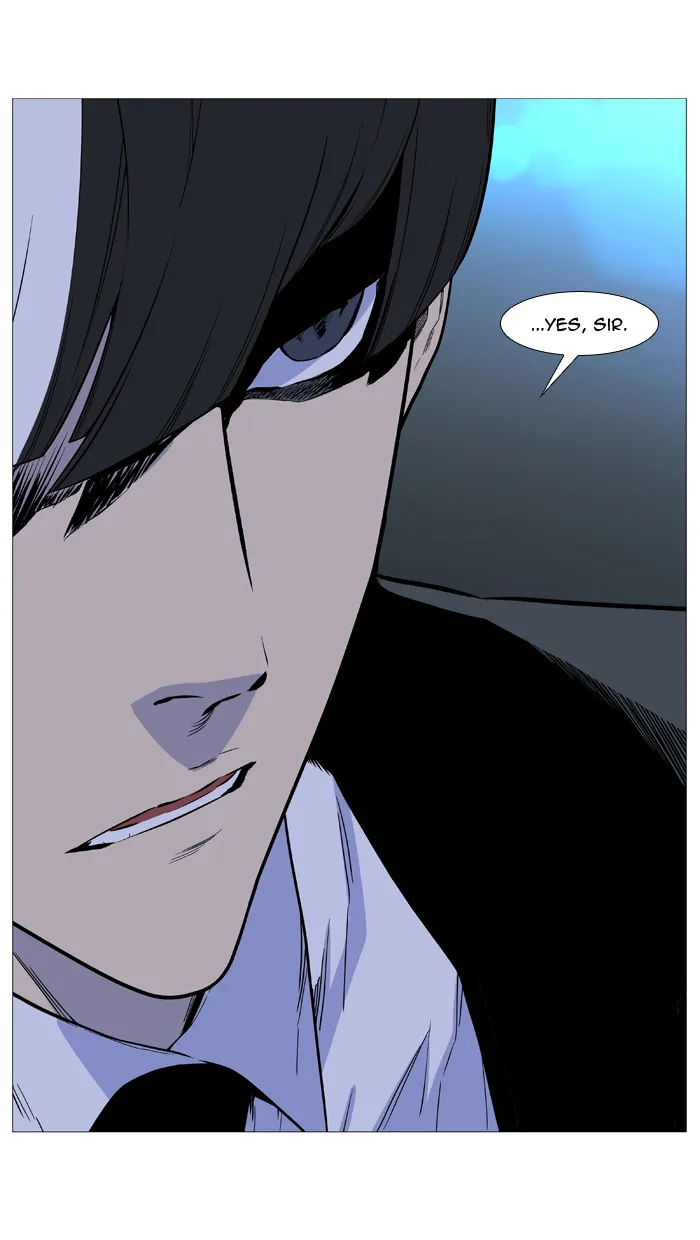 Noblesse - Page 63