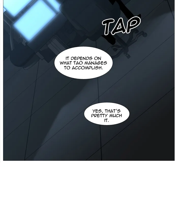 Noblesse - Page 10