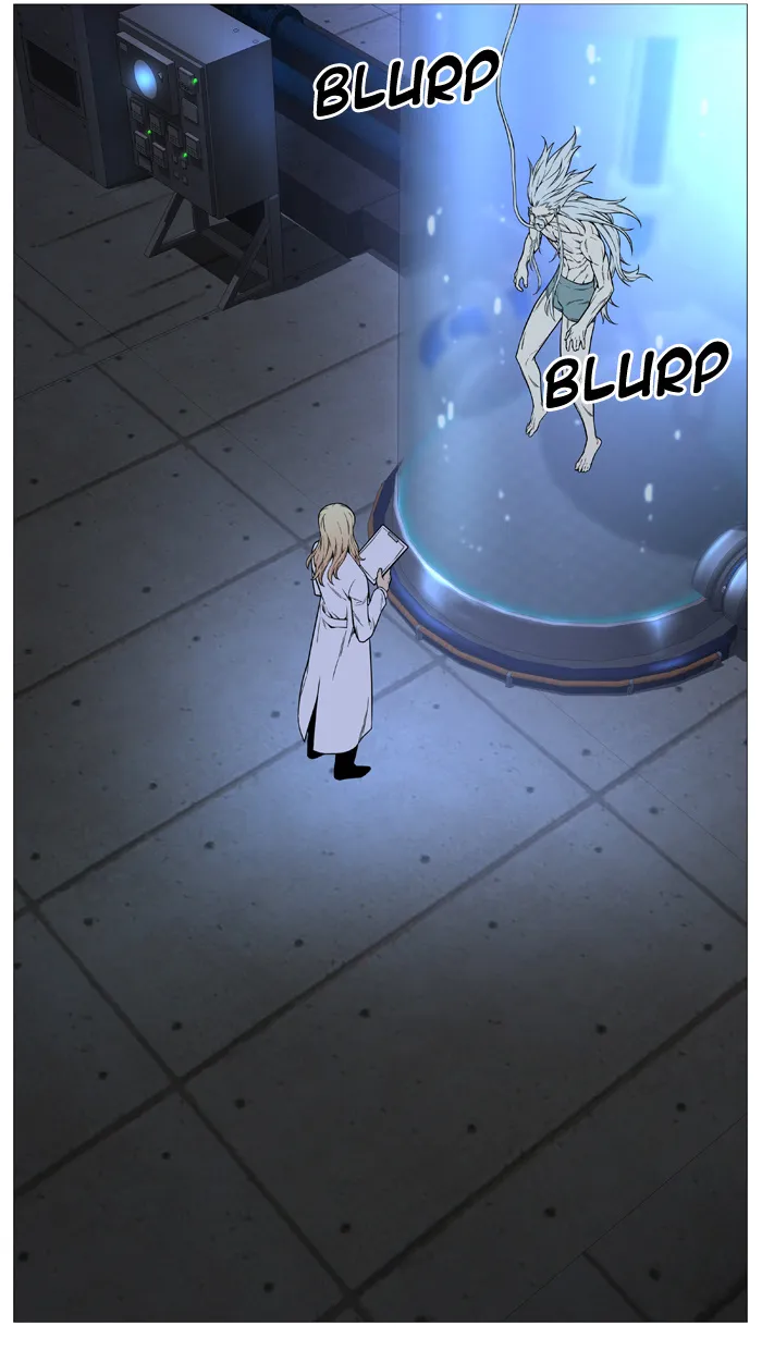 Noblesse - Page 22