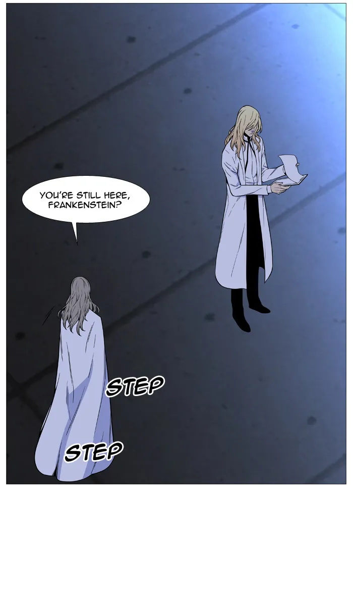 Noblesse - Page 24