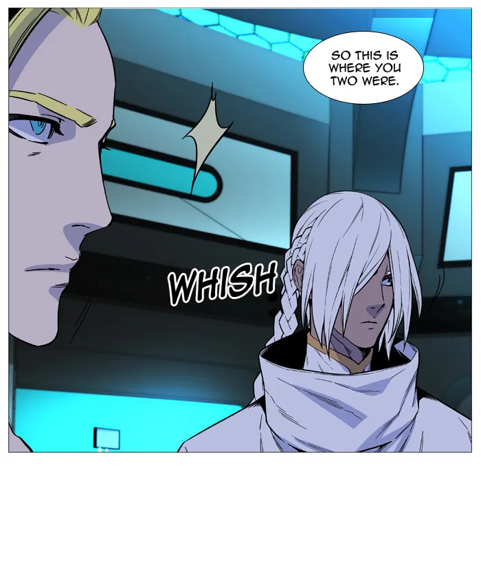 Noblesse - Page 54