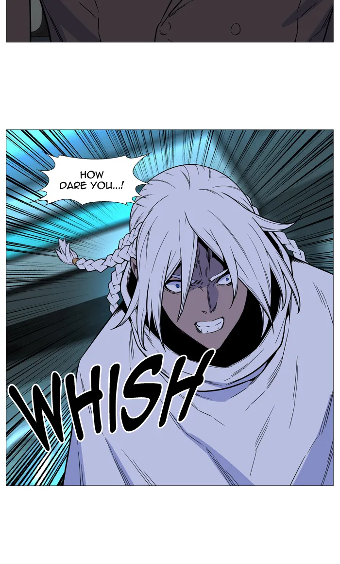 Noblesse - Page 63