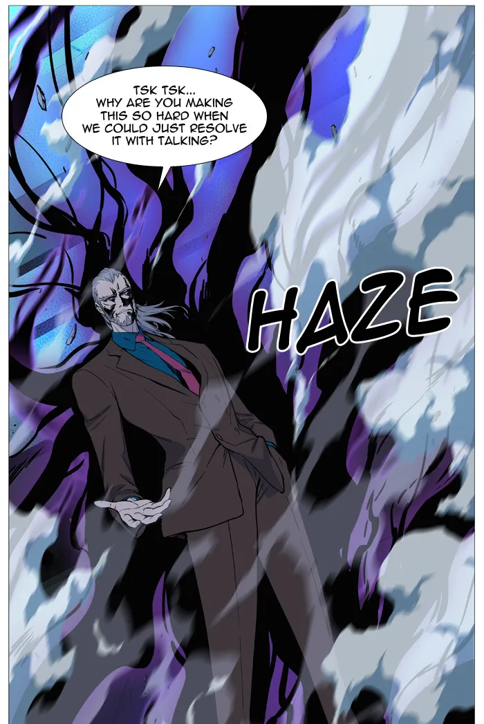 Noblesse - Page 68