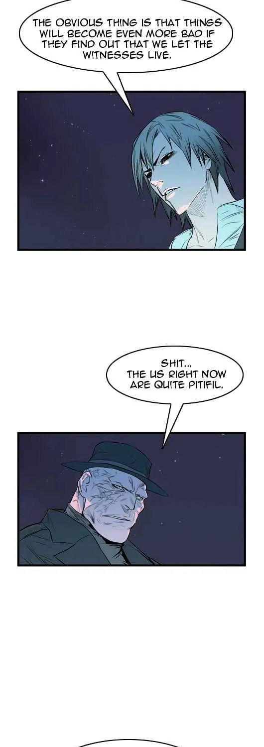 Noblesse - Page 10